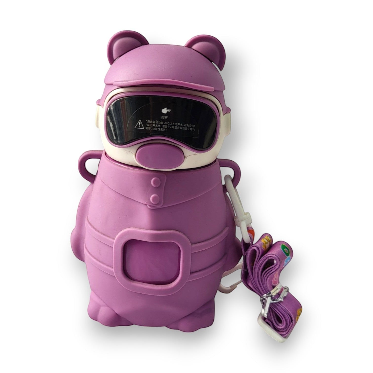 Astro Kids Steel Water Bottle | Silicone Cover | Hot & Cold | School Use