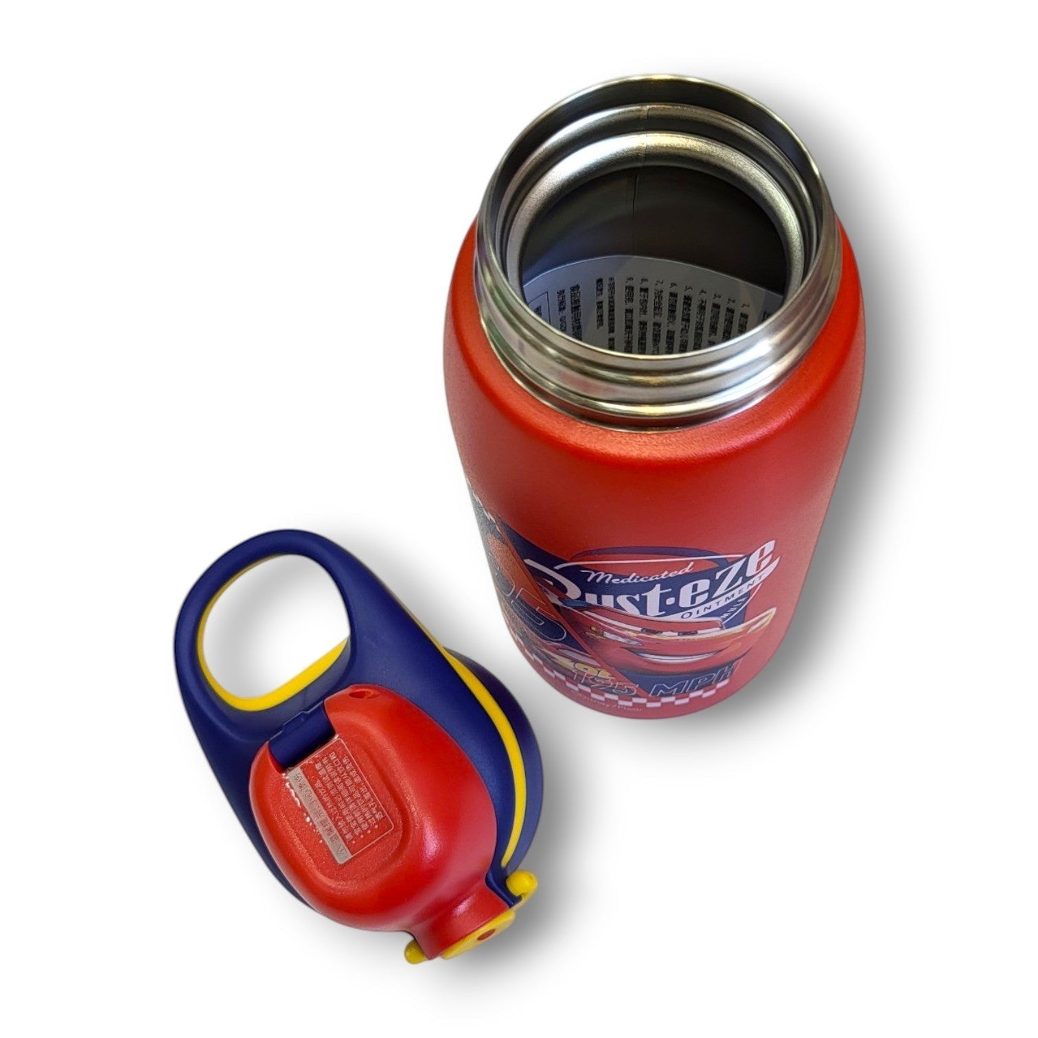 Racing Car Kids Steel Insulated Bottle | Flip Straw | School & Sports