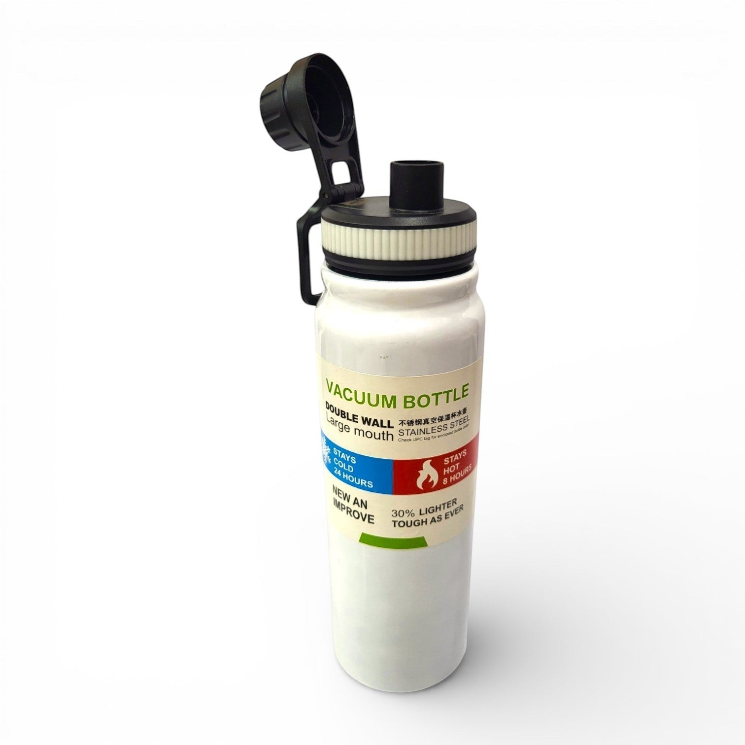 Kids Large Mouth Steel Vacuum Bottle | Sports & School