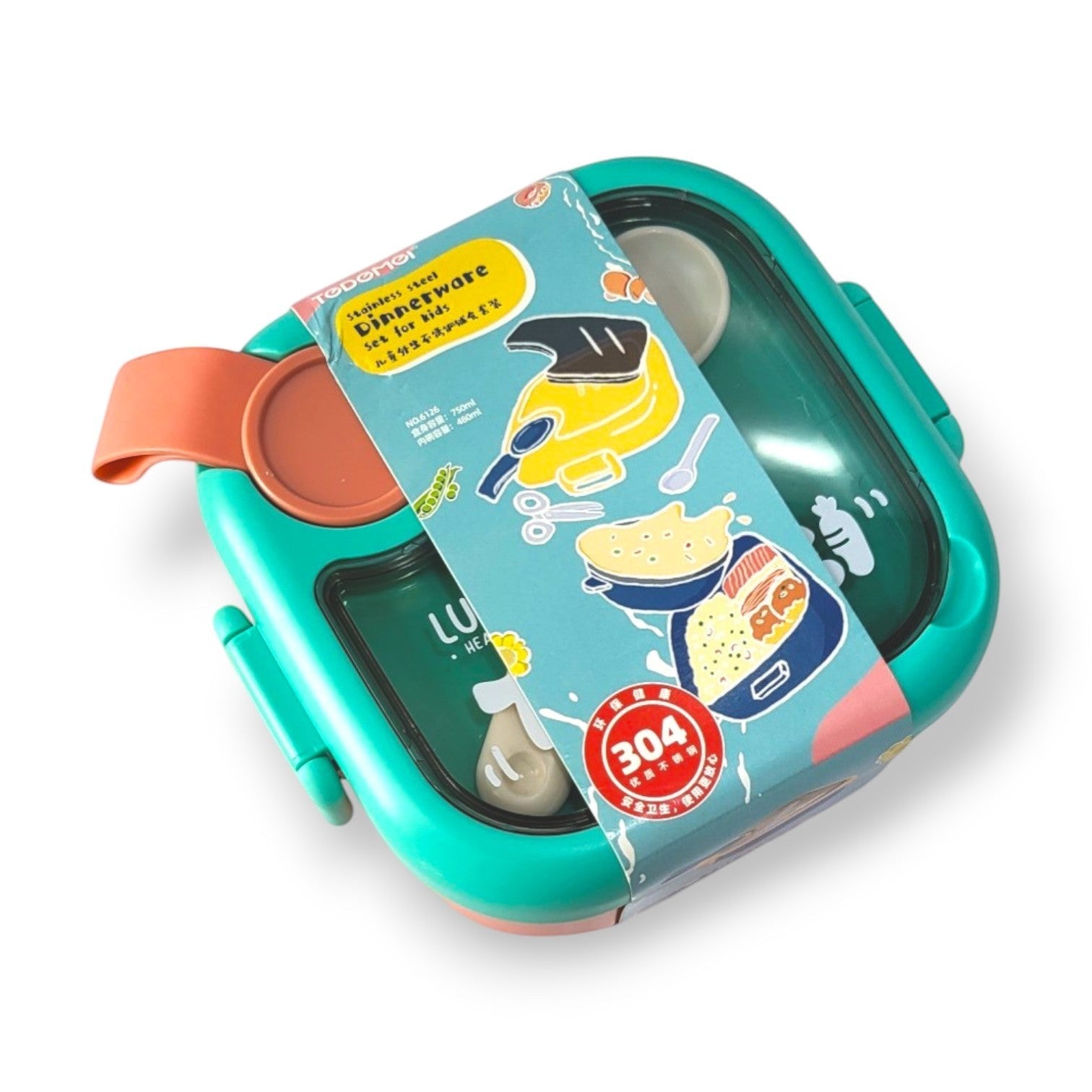 Kids Steel Lunch Box with Spoon & Scissors Set