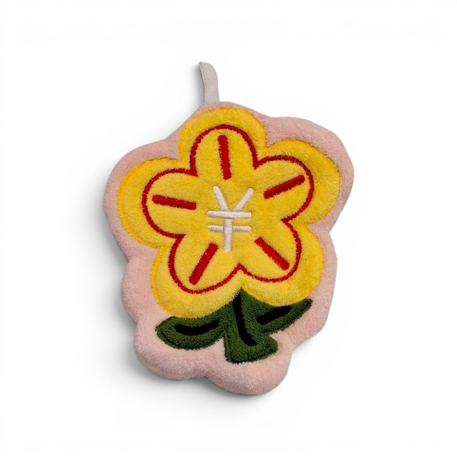 Tiny Tokens pink plush hand towel with yellow embroidered flower design and hanging loop.