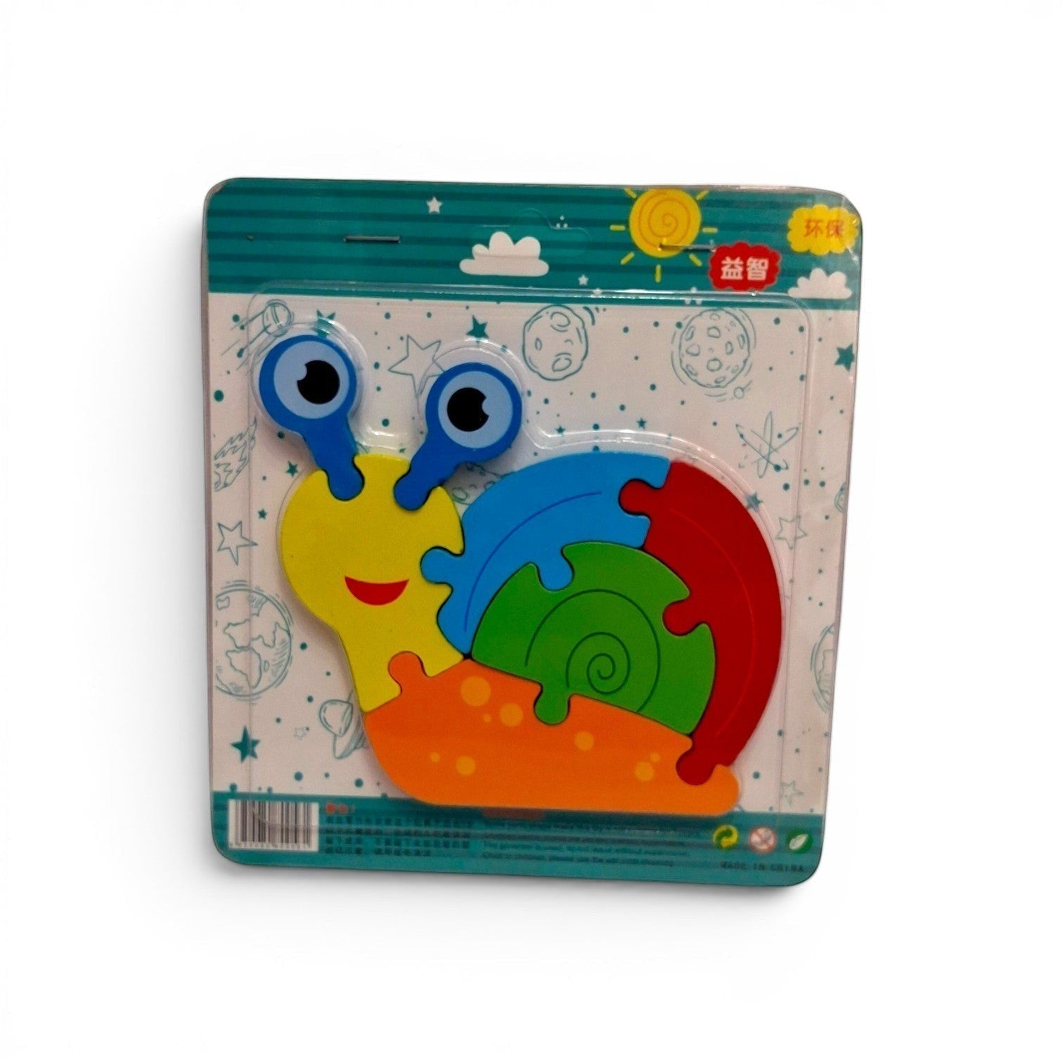 Tiny Tokens snail jigsaw puzzle with chunky, colourful wooden pieces for toddlers. Develops fine motor skills and colour recognition.